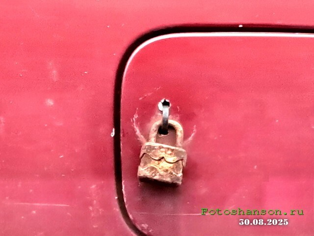 АвтоВсячина