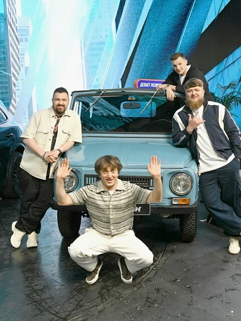 АвтоВсячина