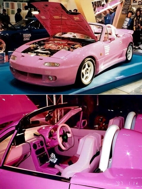 АвтоВсячина