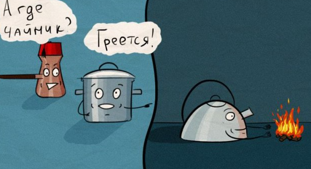 Приколы, обыгрывающие известные русские выражения в буквально смысле