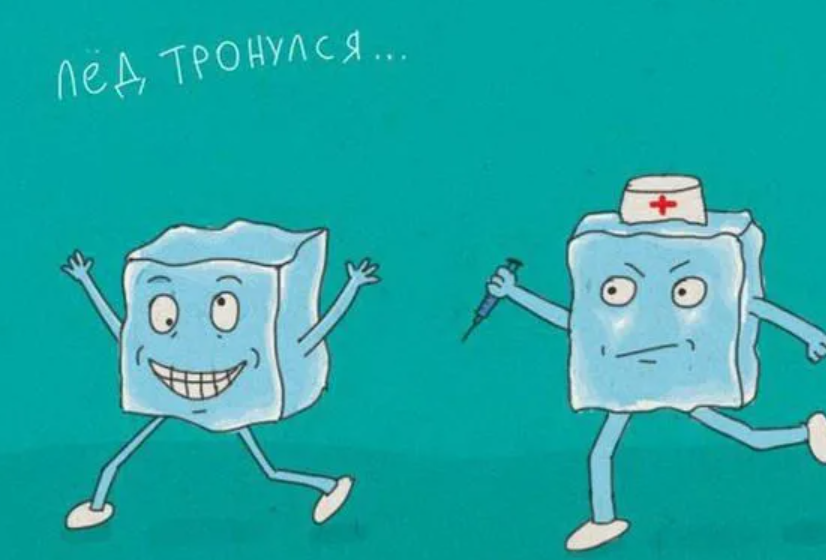 Приколы, обыгрывающие известные русские выражения в буквально смысле