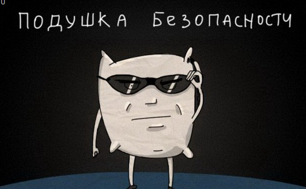 Приколы, обыгрывающие известные русские выражения в буквально смысле