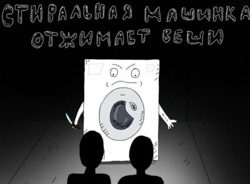 Приколы, обыгрывающие известные русские выражения в буквально смысле