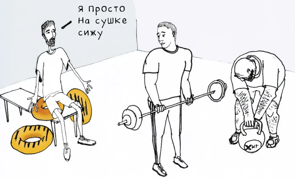 Приколы, обыгрывающие известные русские выражения в буквально смысле