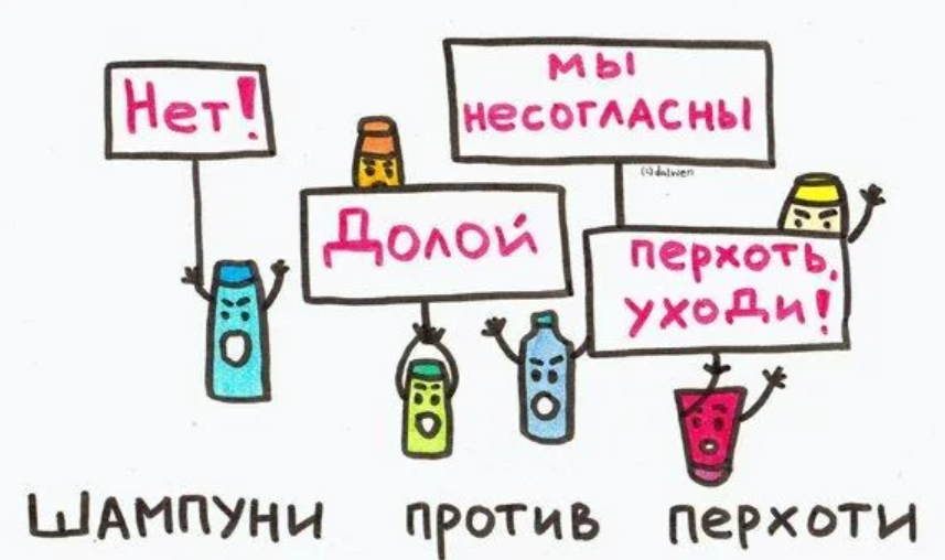 Приколы, обыгрывающие известные русские выражения в буквально смысле