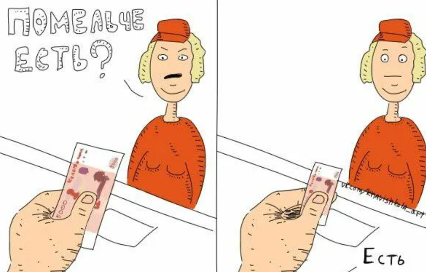 Приколы, обыгрывающие известные русские выражения в буквально смысле