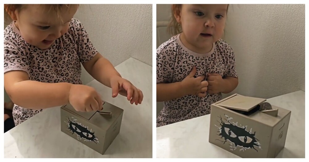 Фокус с исчезновением зарплаты