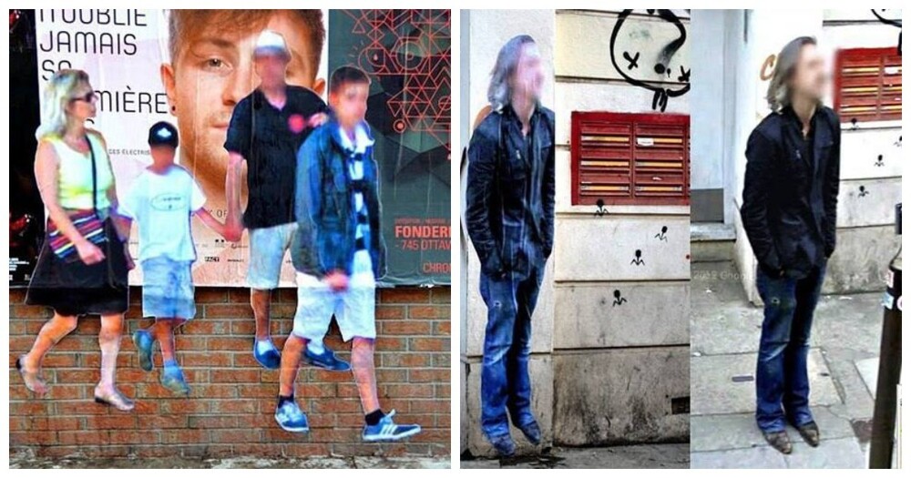 7. Право на изображение