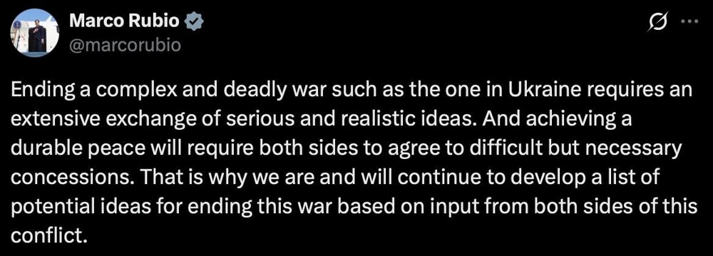 Администрация Трампа предлагает сделку