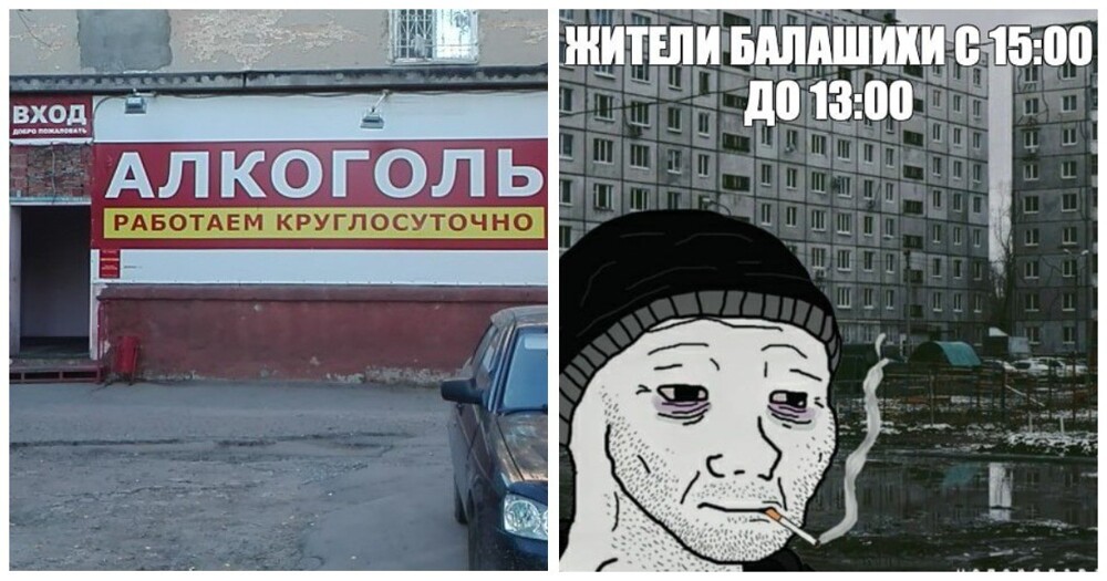 В Московской области ограничат продажу алкоголя в наливайках двумя часами в день
