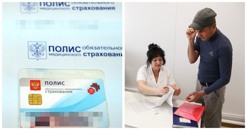 Госдума ужесточила правила получения медицинского полиса трудовыми мигрантами