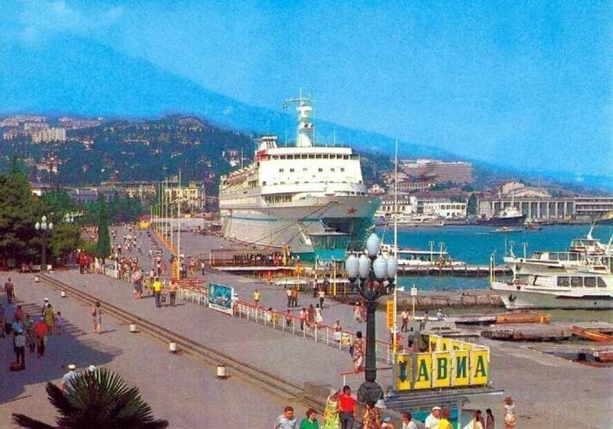 Интересные фотографии времен СССР