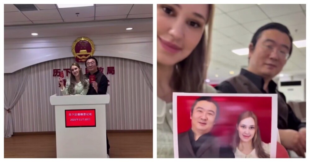 Как проходит регистрация брака в Китае для иностранки