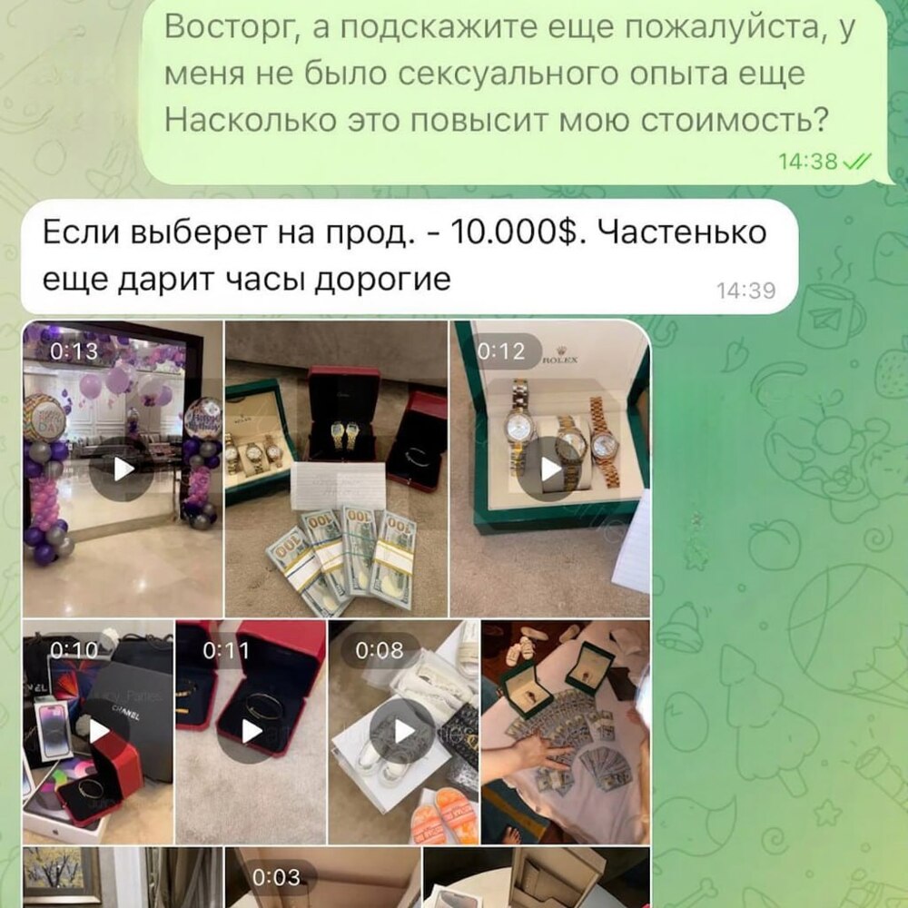 В РФ призвали включить беседу об эскорте в школьную программу