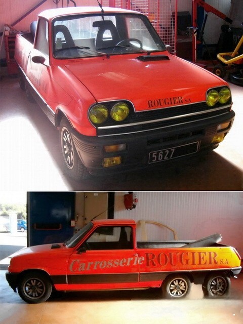 АвтоВсячина