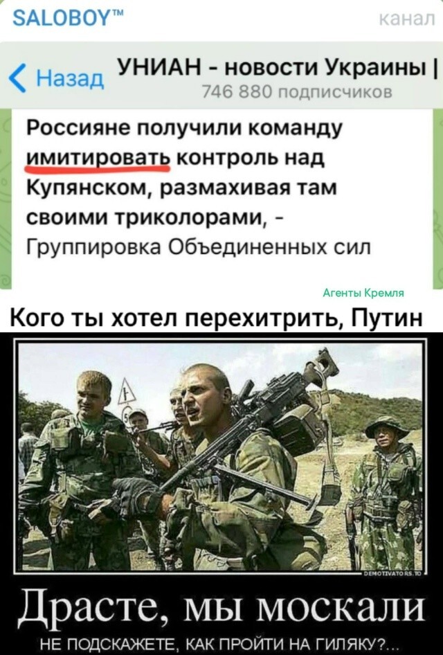 Политическая рубрика от NAZARETH за 21.11.25. Новости, события, комментарии - 1936