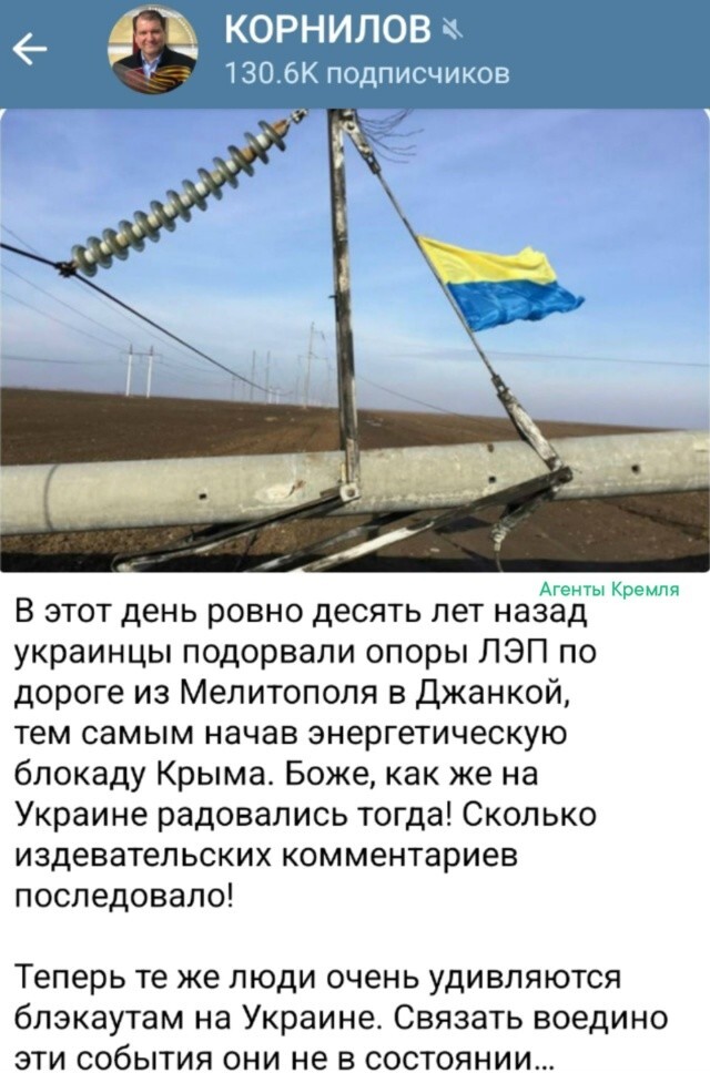 Как аукнется, так и откликнется