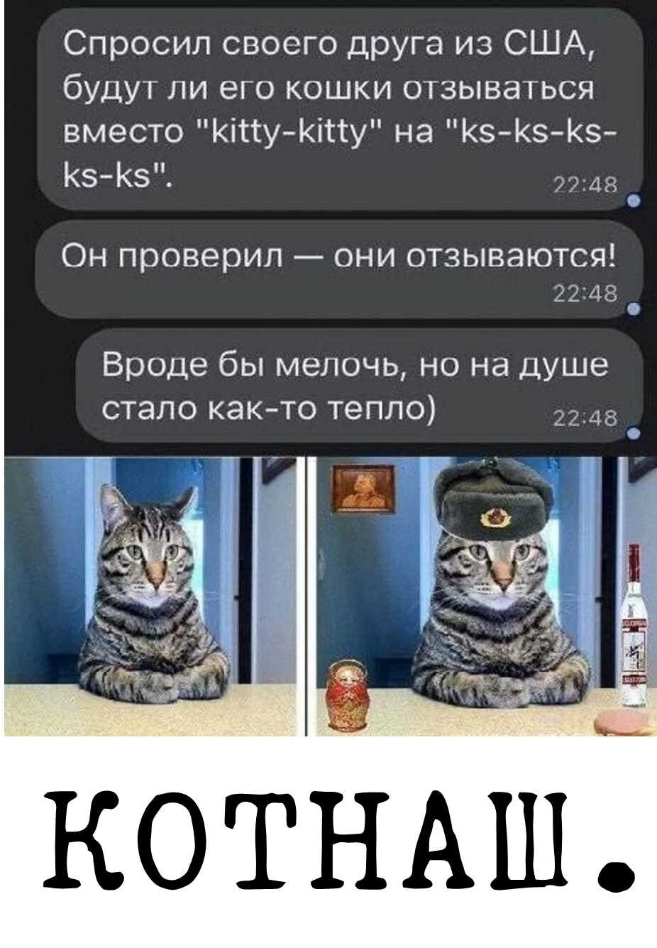 Доброго утра, агрессоры!!! Всех с пятницей и отличного дня!!!