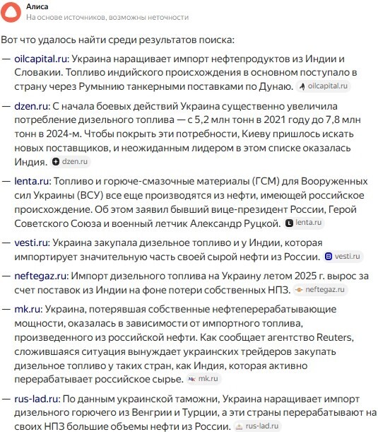 Ничего личного - только бизнес