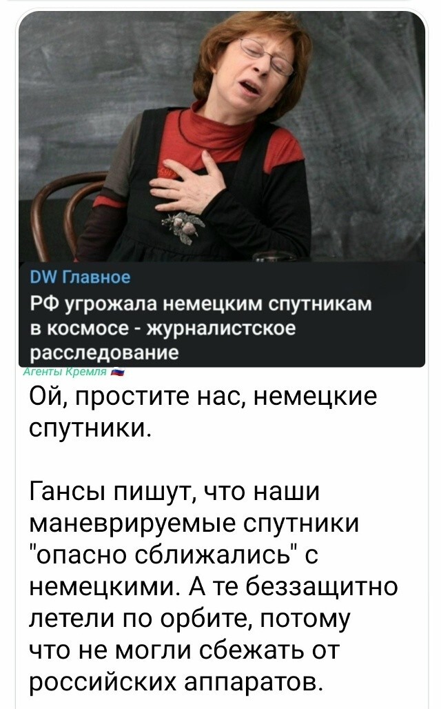 Политическая рубрика от NAZARETH за 21.11.25. Новости, события, комментарии - 1936