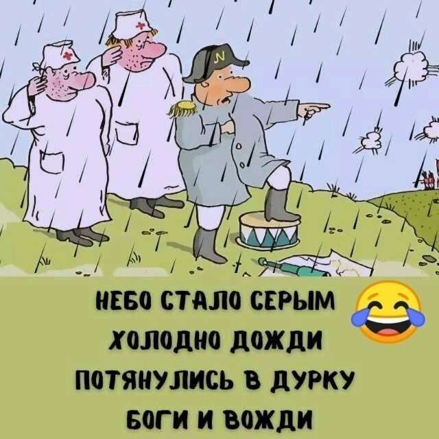 Политическая рубрика от NAZARETH за 21.11.25. Новости, события, комментарии - 1936