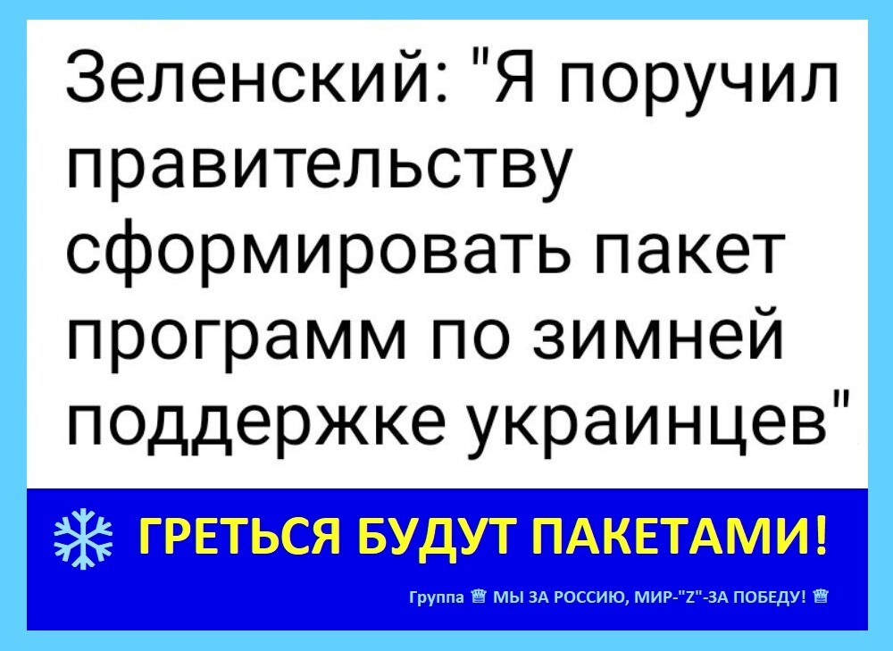 Политическая рубрика от NAZARETH за 21.11.25. Новости, события, комментарии - 1936