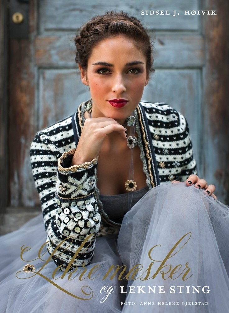 «Она любила меха, а я — свою семью»: как первая красавица Франции променяла нежеланное дитя на свободу