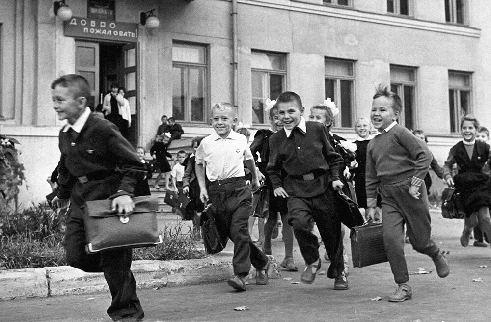 Ретроспектива