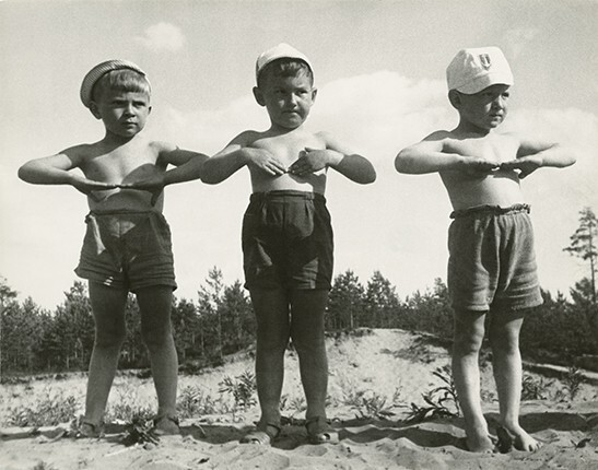 Ретроспектива