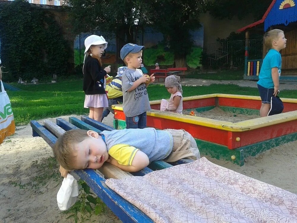 Полкило позитива