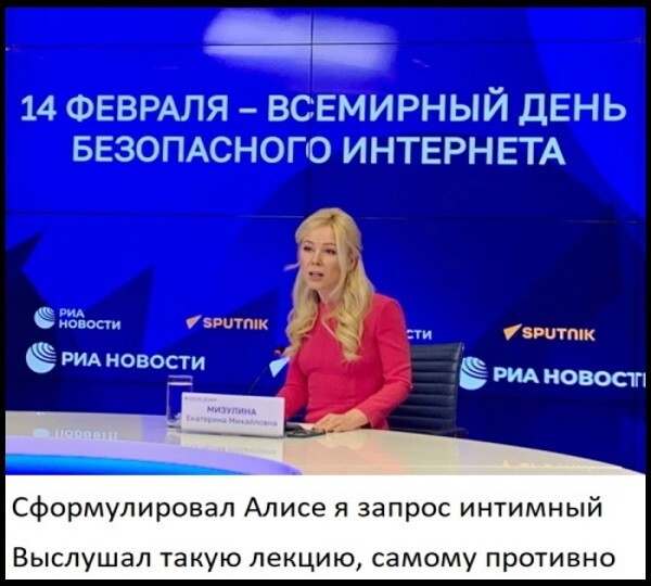 Частушки-демотиватрушки