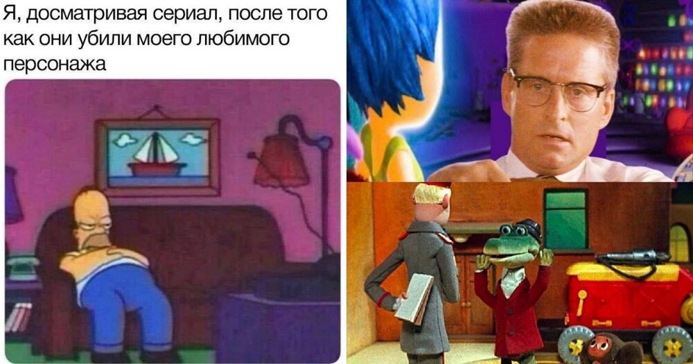 Киномемы: Кого укрывает крокодил Гена и почему стоит уважать Супермена