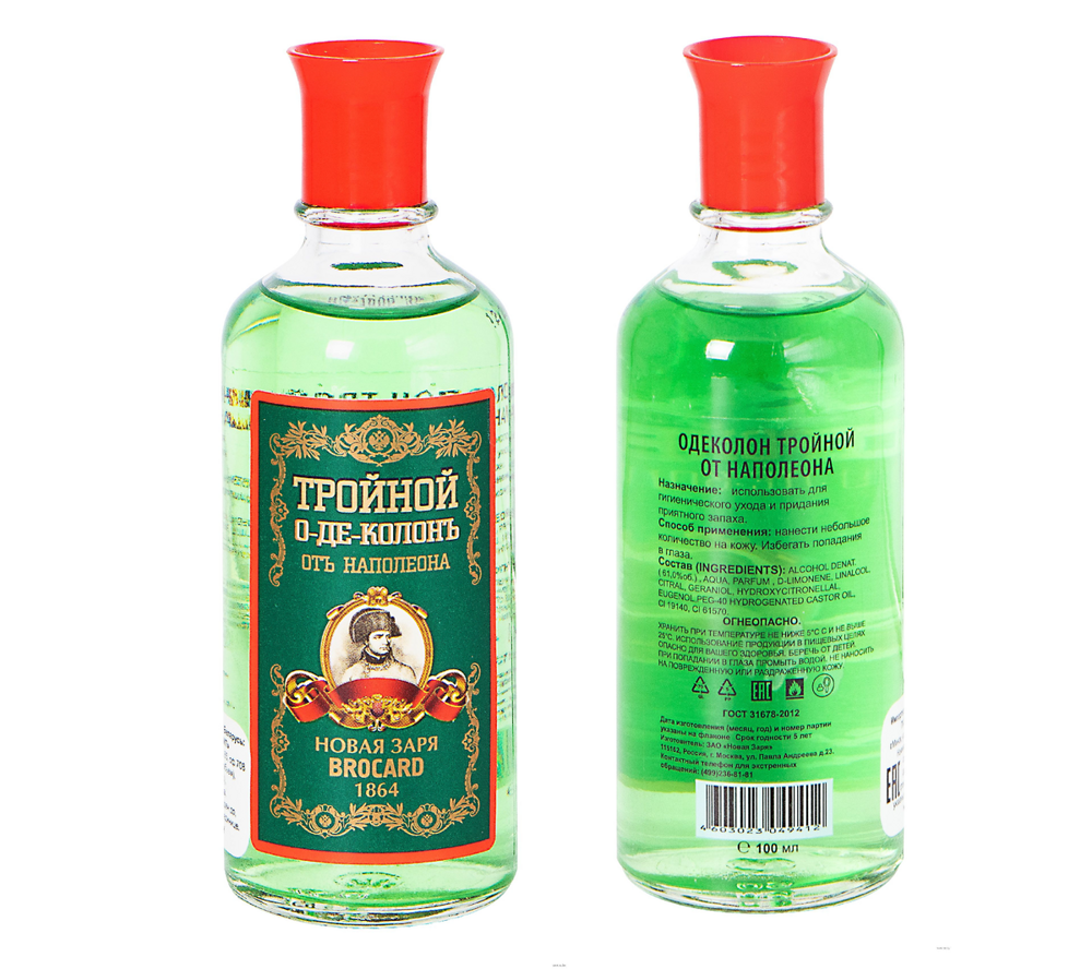 Наполеон пил одеколон. И много. Вы знали?