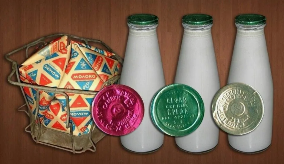 Почему в СССР было такое вкусное молоко, а сейчас не очень. Разбираемся вместе