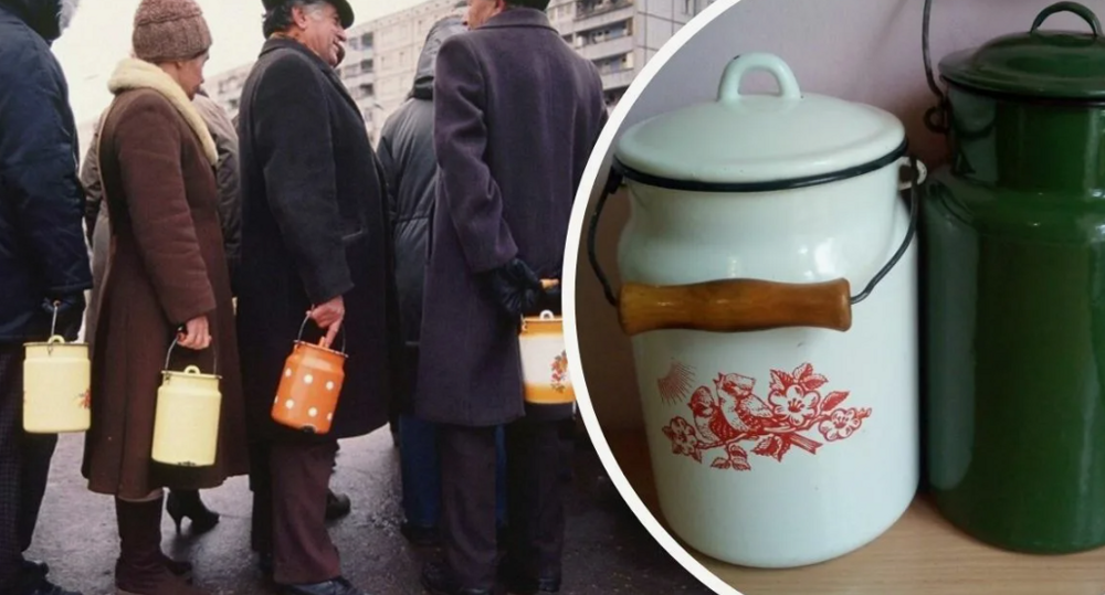 Легендарные эмалированные бидончики и очередь за свежим молочком