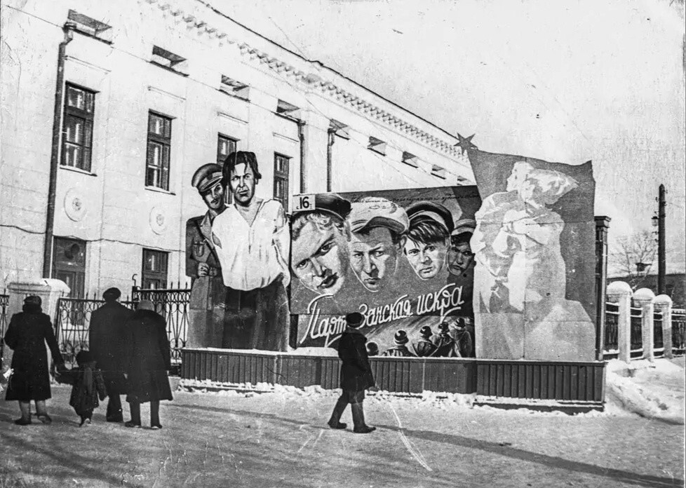 Интересные фотографии времен СССР