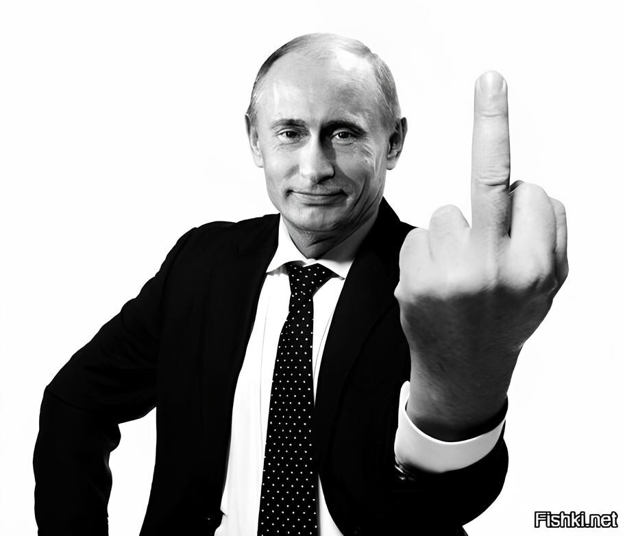 Путин оценил мирный план Трампа по Украине