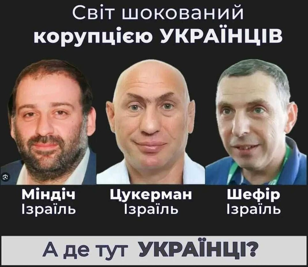 Лишь о политике и малость не только