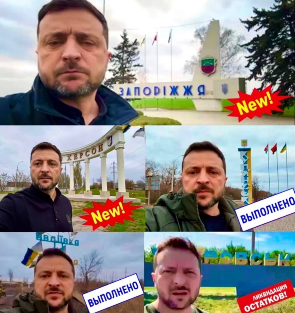 Лишь о политике и малость не только