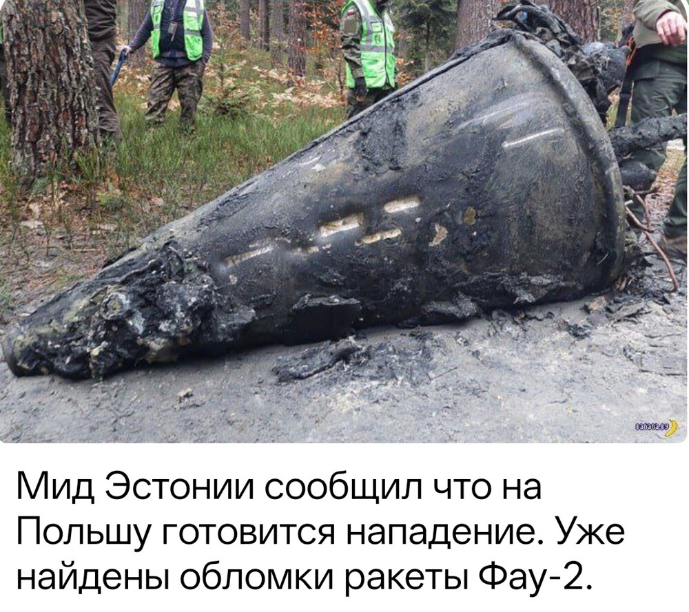 Лишь о политике и малость не только