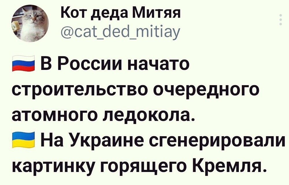 Лишь о политике и малость не только