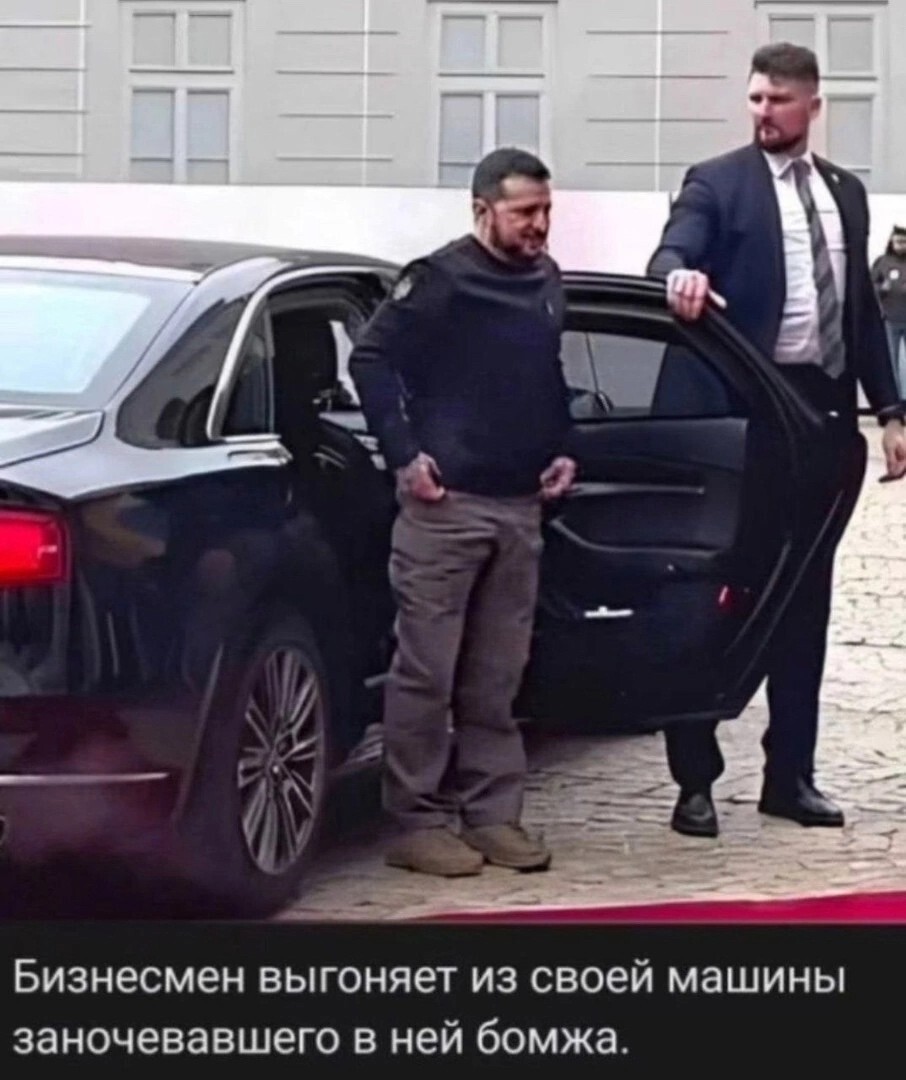 Лишь о политике и малость не только