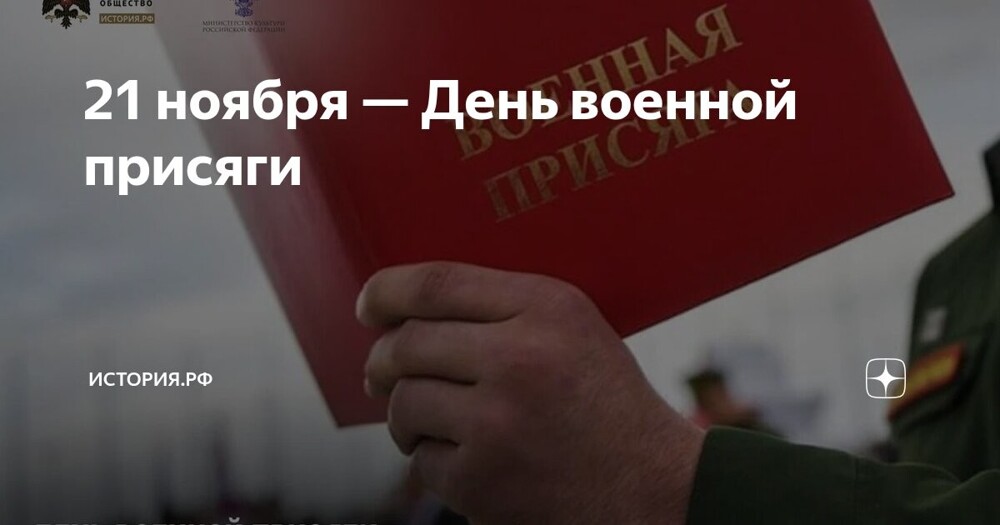 Лишь о политике и малость не только