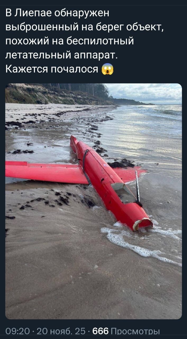 Лишь о политике и малость не только