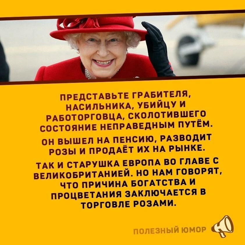 Лишь о политике и малость не только