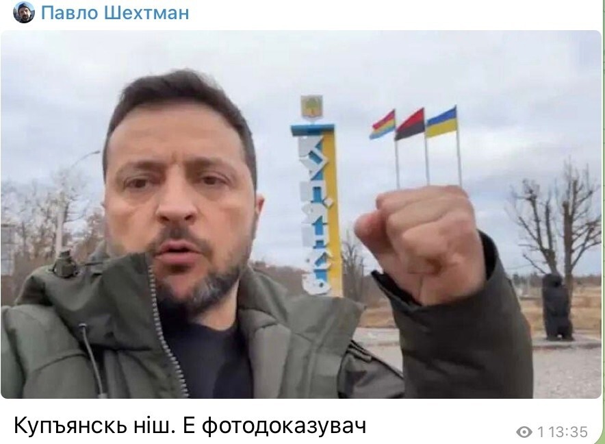 Лишь о политике и малость не только