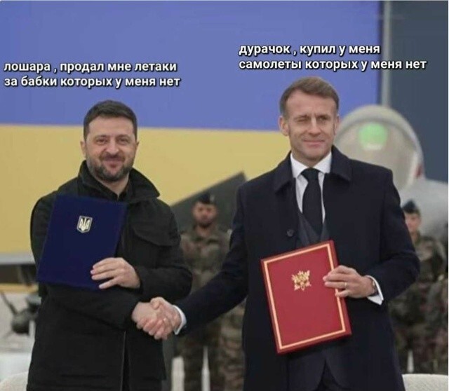 Политическая рубрика от NAZARETH за 21.11.25. Новости, события, комментарии - 1937 /вечерний/