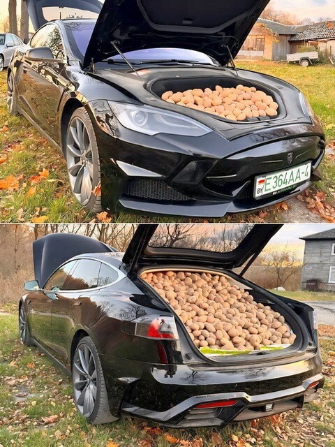 АвтоВсячина