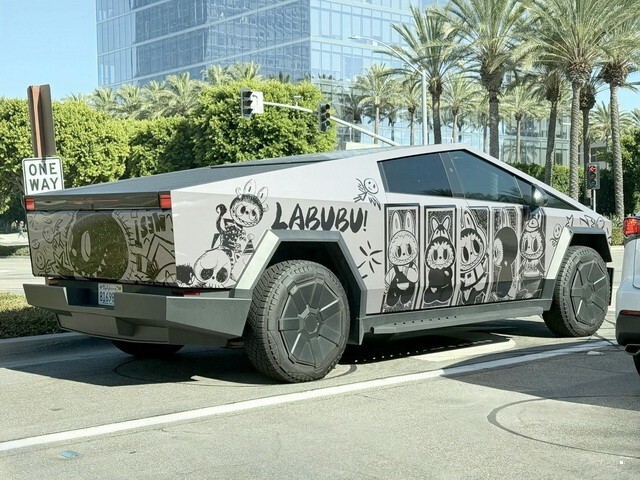 АвтоВсячина