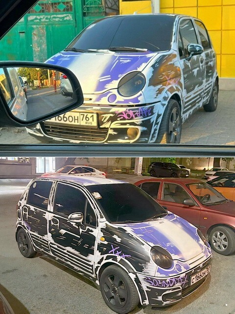 АвтоВсячина